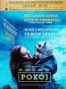 Lenny Abrahamson Pokój DVD